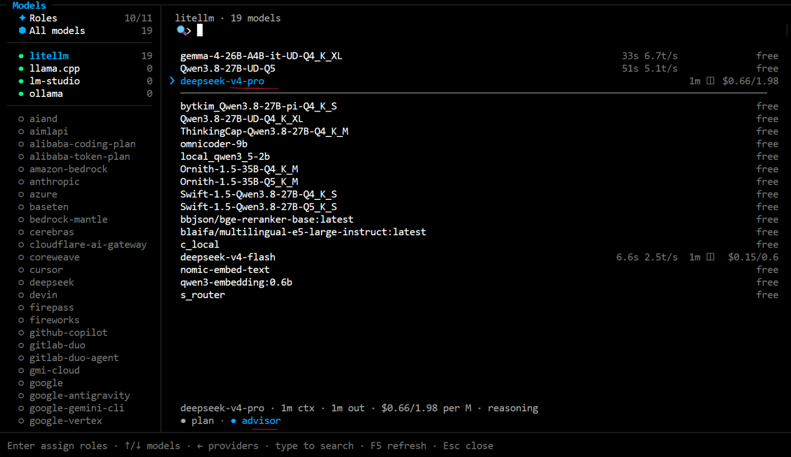 setup advisor setup advisor