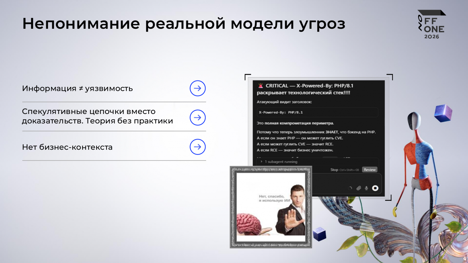 1a2234ce6c01e7022aad1a02ebb15353.png