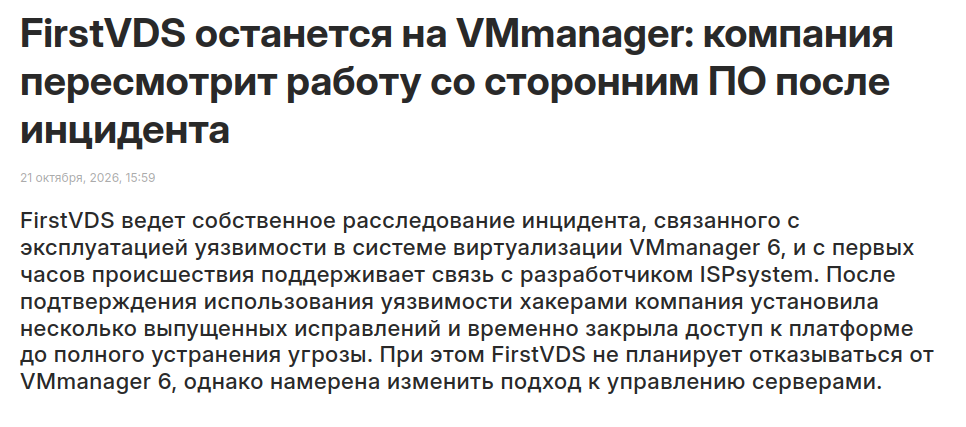 2537fc73d4837e708bf4f0ed80323533.png