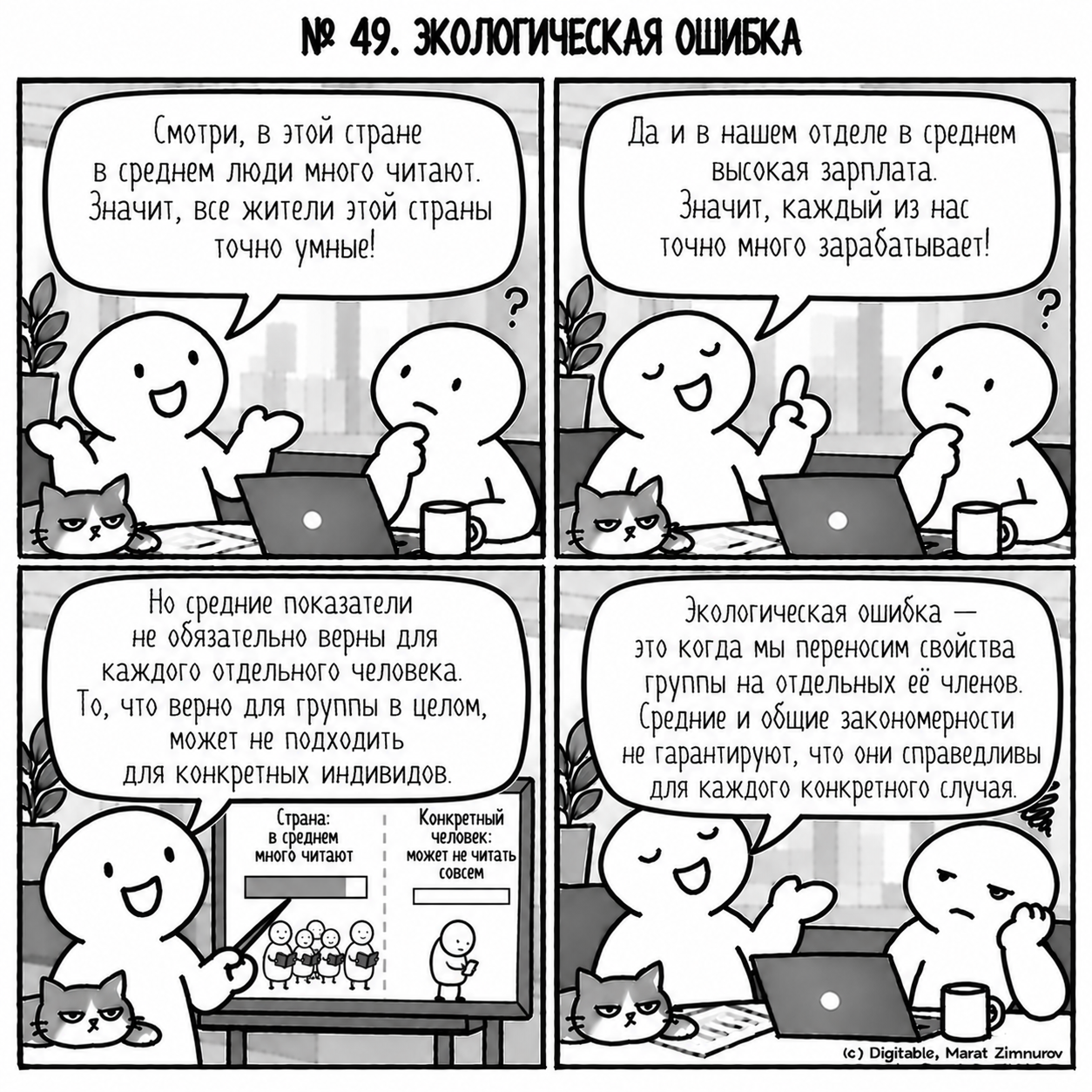 263490a0035840c96a60a92ba951fdd7.png