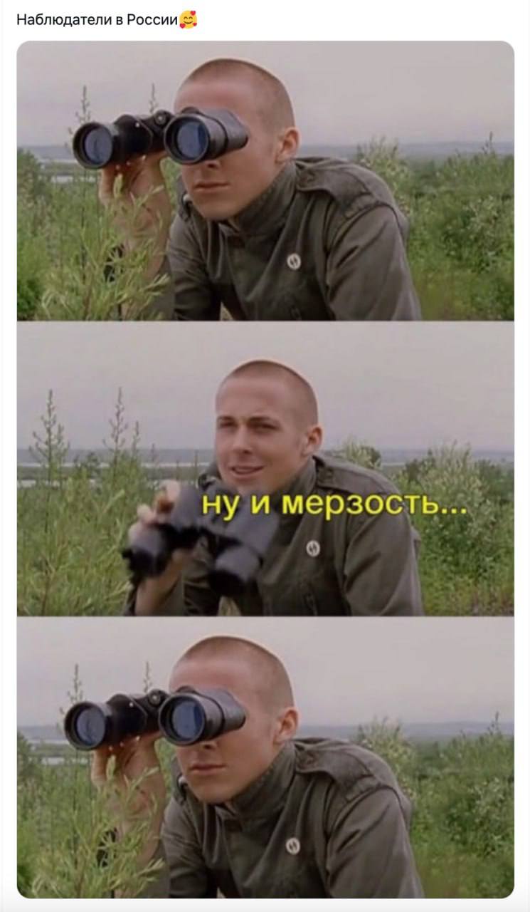 Это были шестые выборы, на которых я наблюдал. Это были шестые выборы, на которых я наблюдал.
