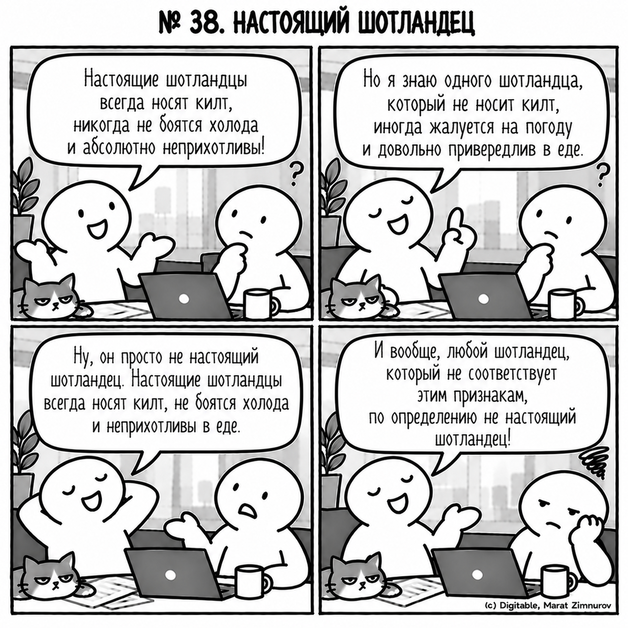 28f5ce2244260b26b6b666231ee75499.png