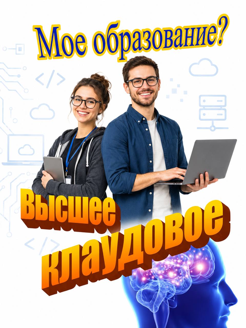 2a287a43003942263a91bcd58b042132.jpg