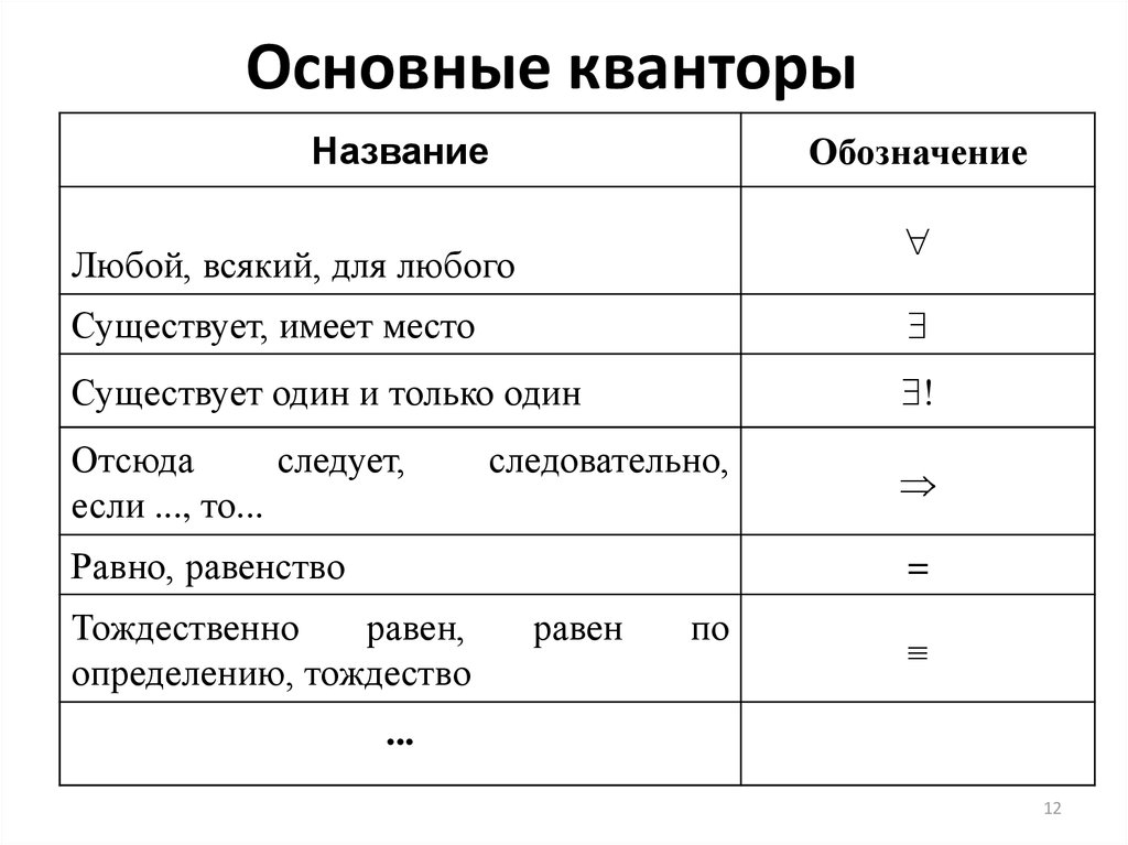 2ecd7986c278ef381df3b2656ee91d2e.png