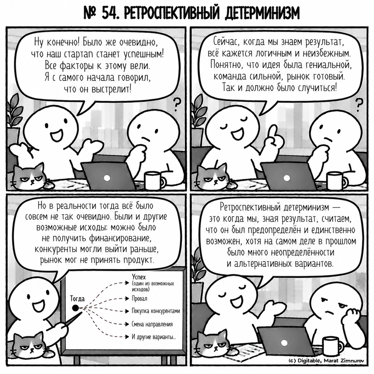 3977881b64ec3cf990ddaccb2407db78.png