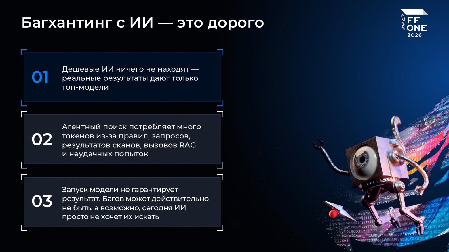 3a320e742ec8ce159a3b1ff47fe0a047.png