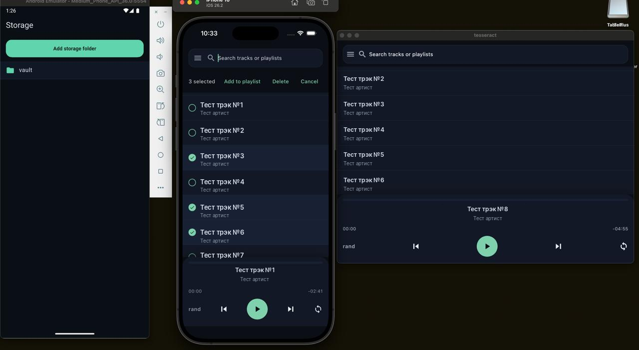 Ранняя версия Thyron на Android, iOS и macOS