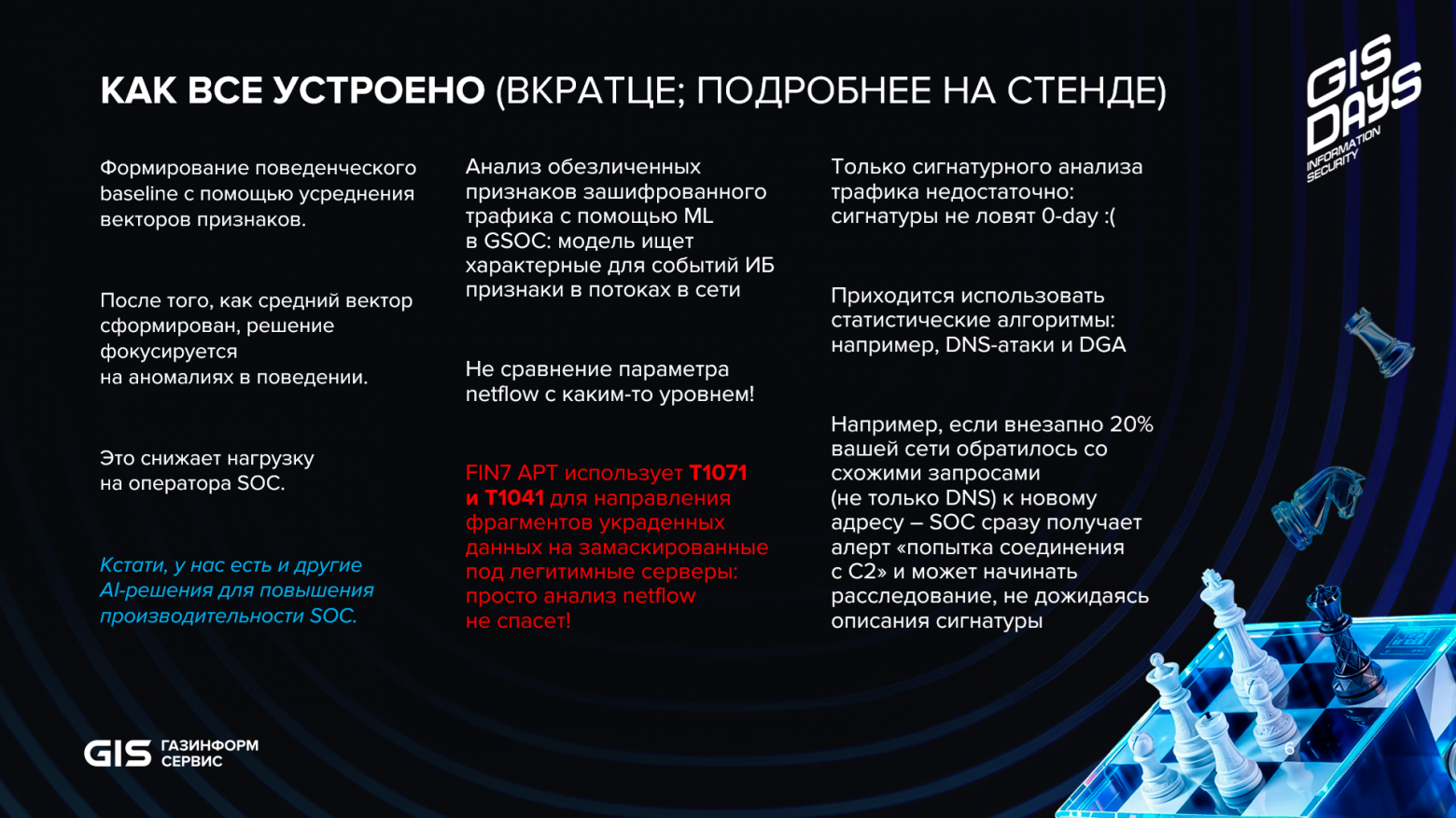 44b1903eeab40ae1ab903439a3ca5248.png