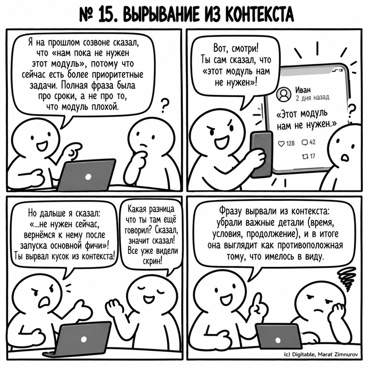 4c2353f14cb002f2936d0f35f712cb1c.png