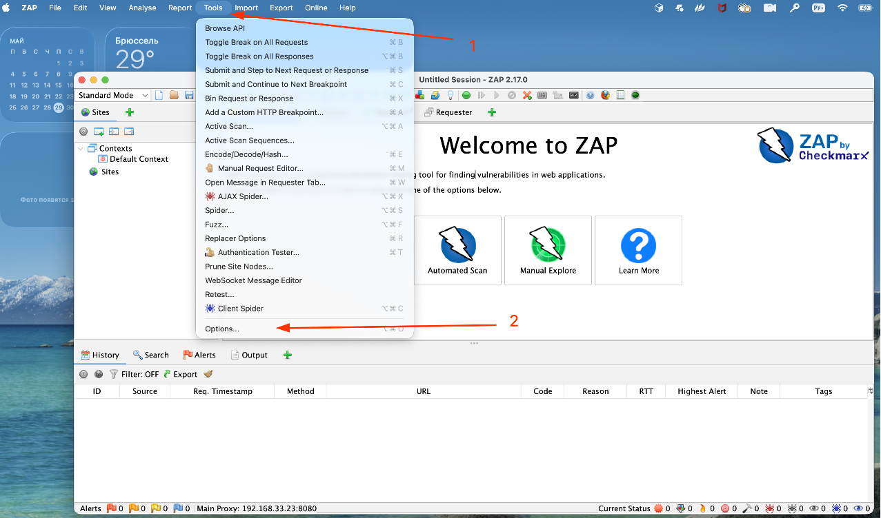 Меню Tools → Options Меню Tools → Options