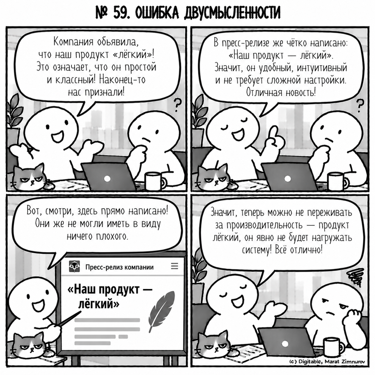58c6d3b46d26868f51ba644bbfb903b2.png