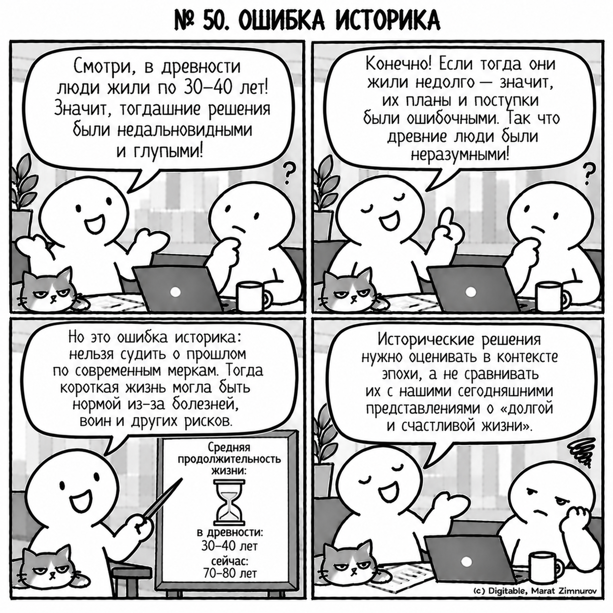 59160eaadf2735e40f8c9ddaccc49e09.png
