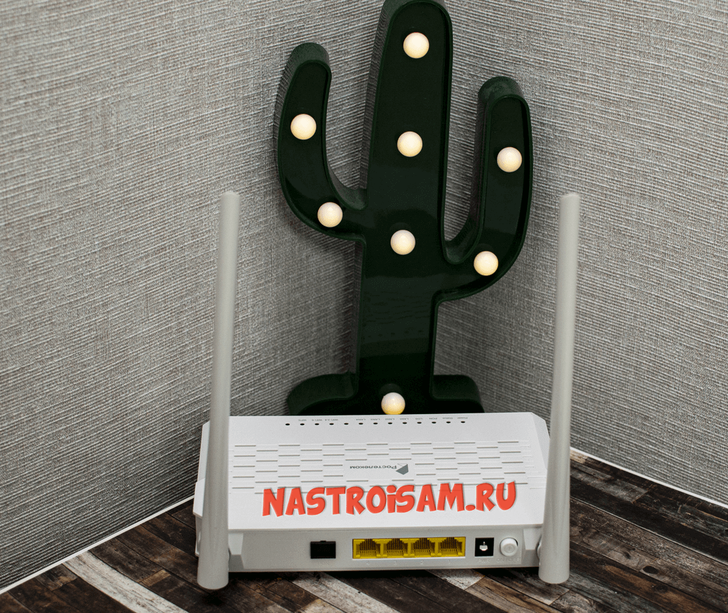Задняя панель Transservice TS-4022 с разъёмами