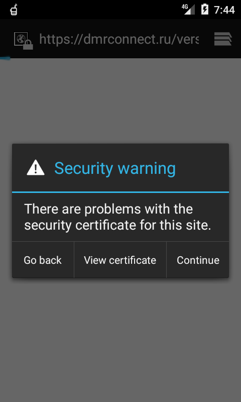 Браузер Android 5.1.1 не доверяет сертификату dmrconnect.ru