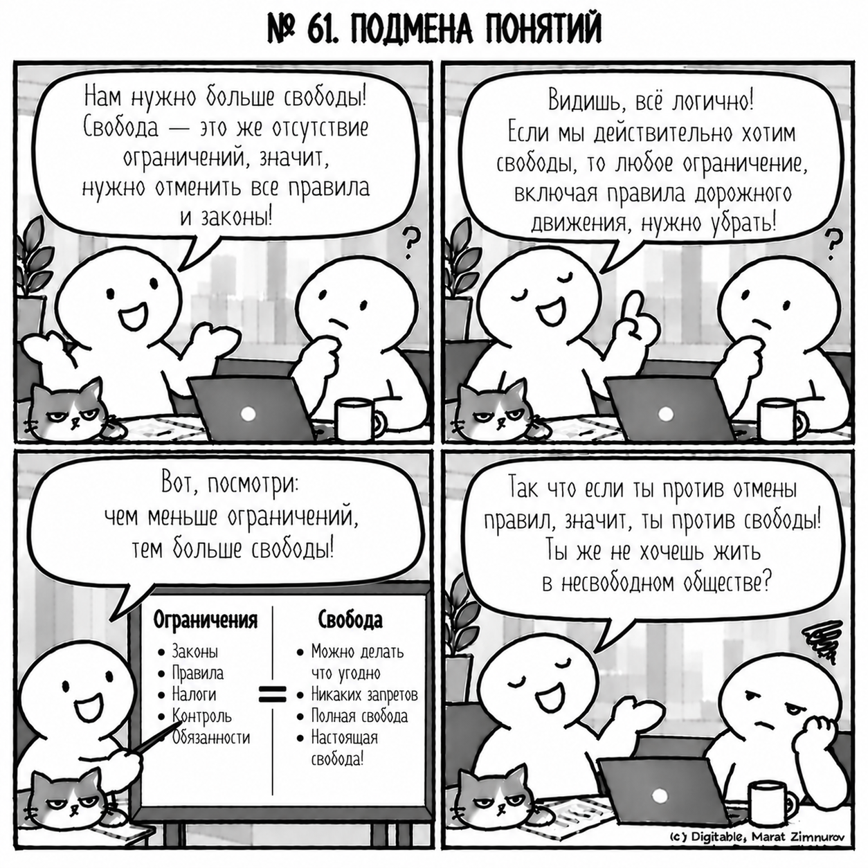 5d24589a52f73045ad7f883055444c7a.png