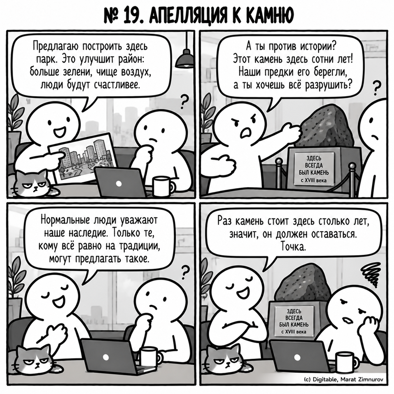 64ac55dad0daa76f99a74320d5a146e6.png