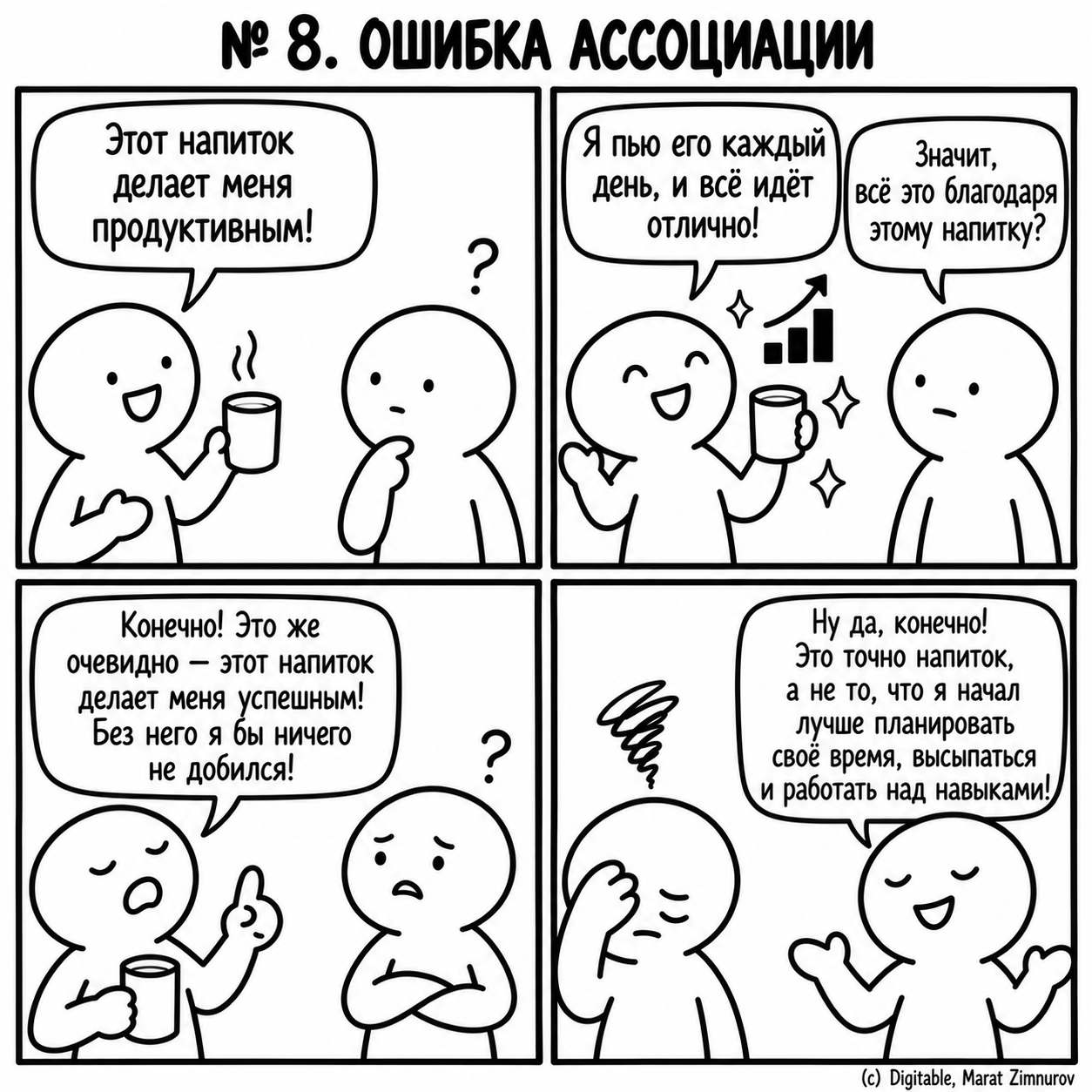 64db4bee2c743492208d40920ed3e0bd.png