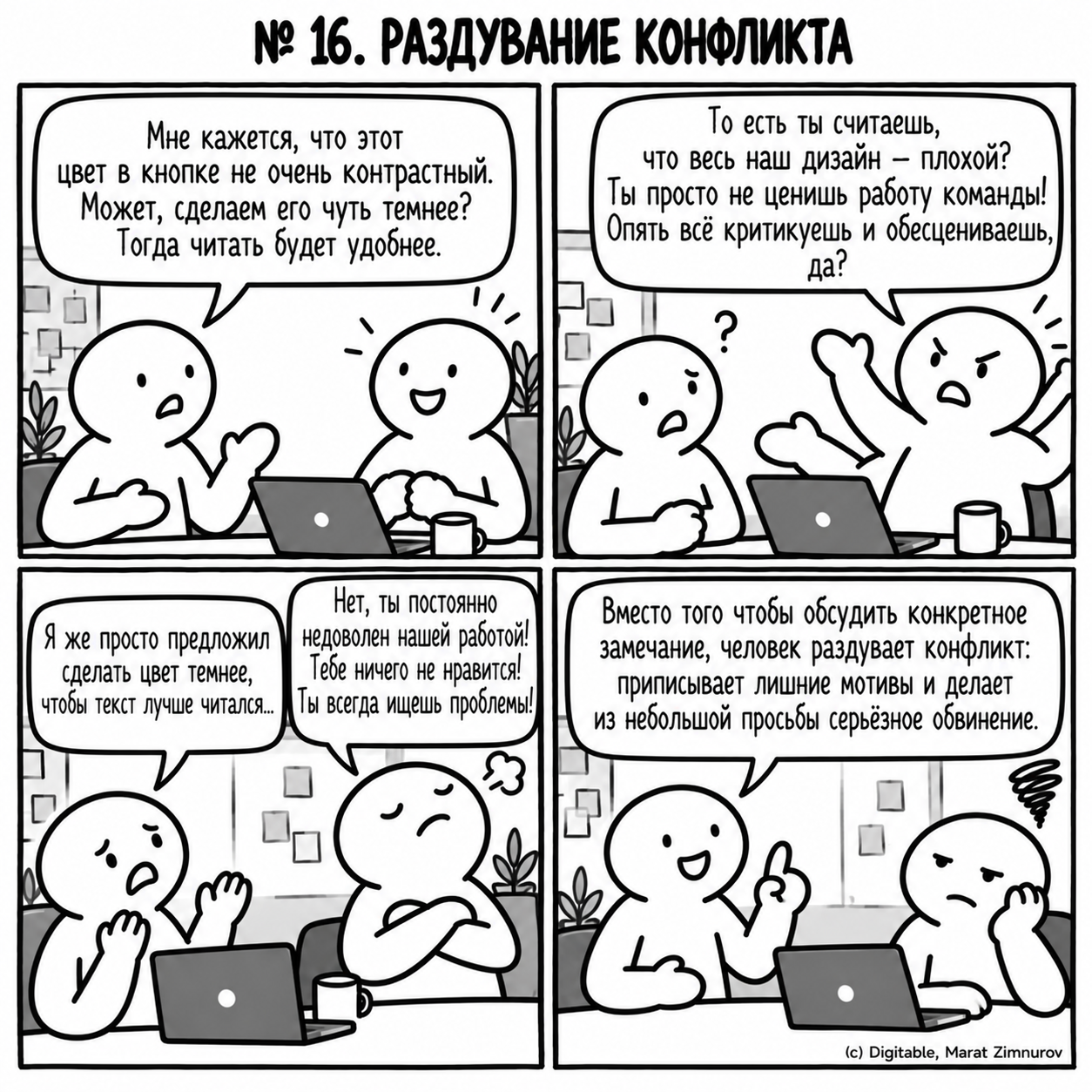 65f789aa90f24c42a1fa43af26b3490e.png