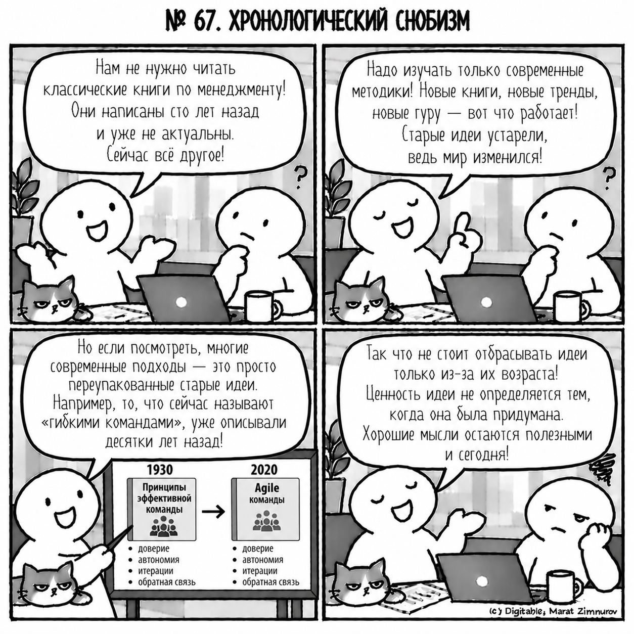 6cab41da7a1ebe2e3db0f75a3278243a.png
