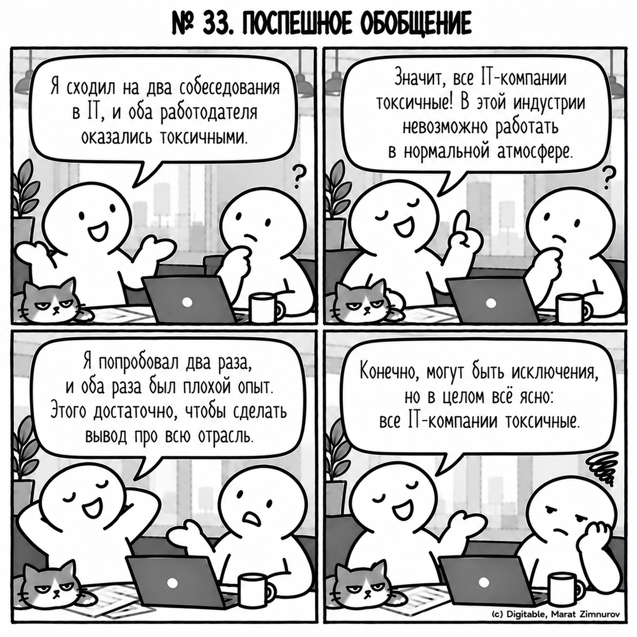 72d30fe64624351af98bb09bdcf077e3.png