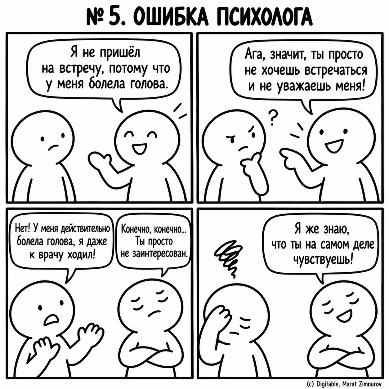 75f93ca60f25e3600be7957981e58f47.png