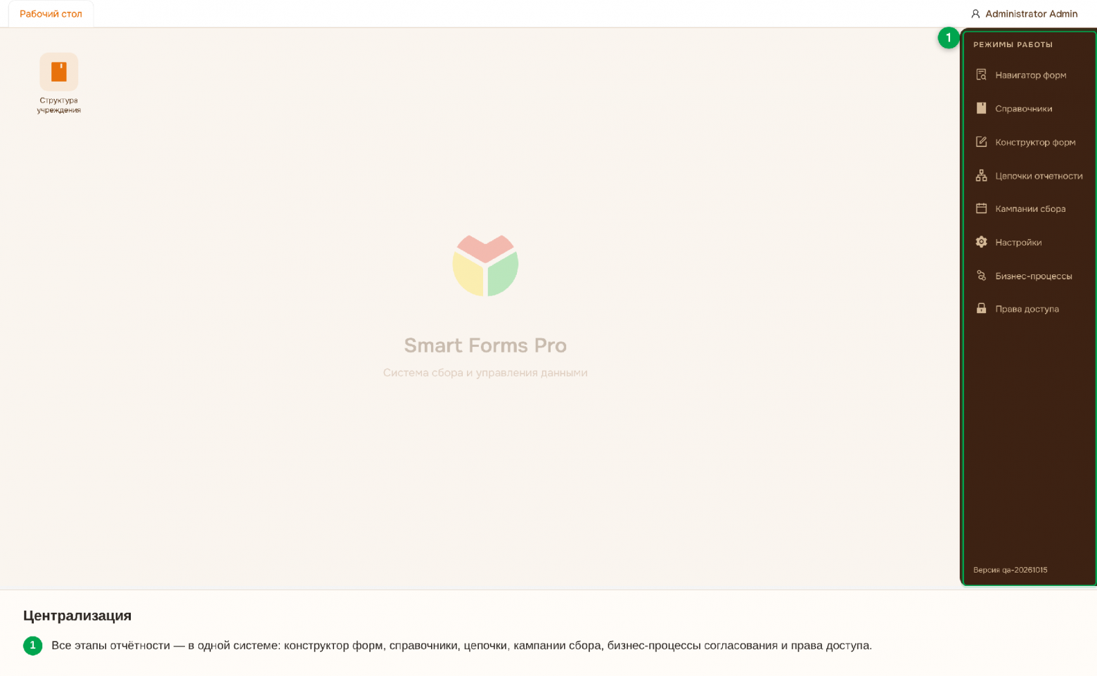 76823b9b11dc9c80231d96eb3e12f6c0.png