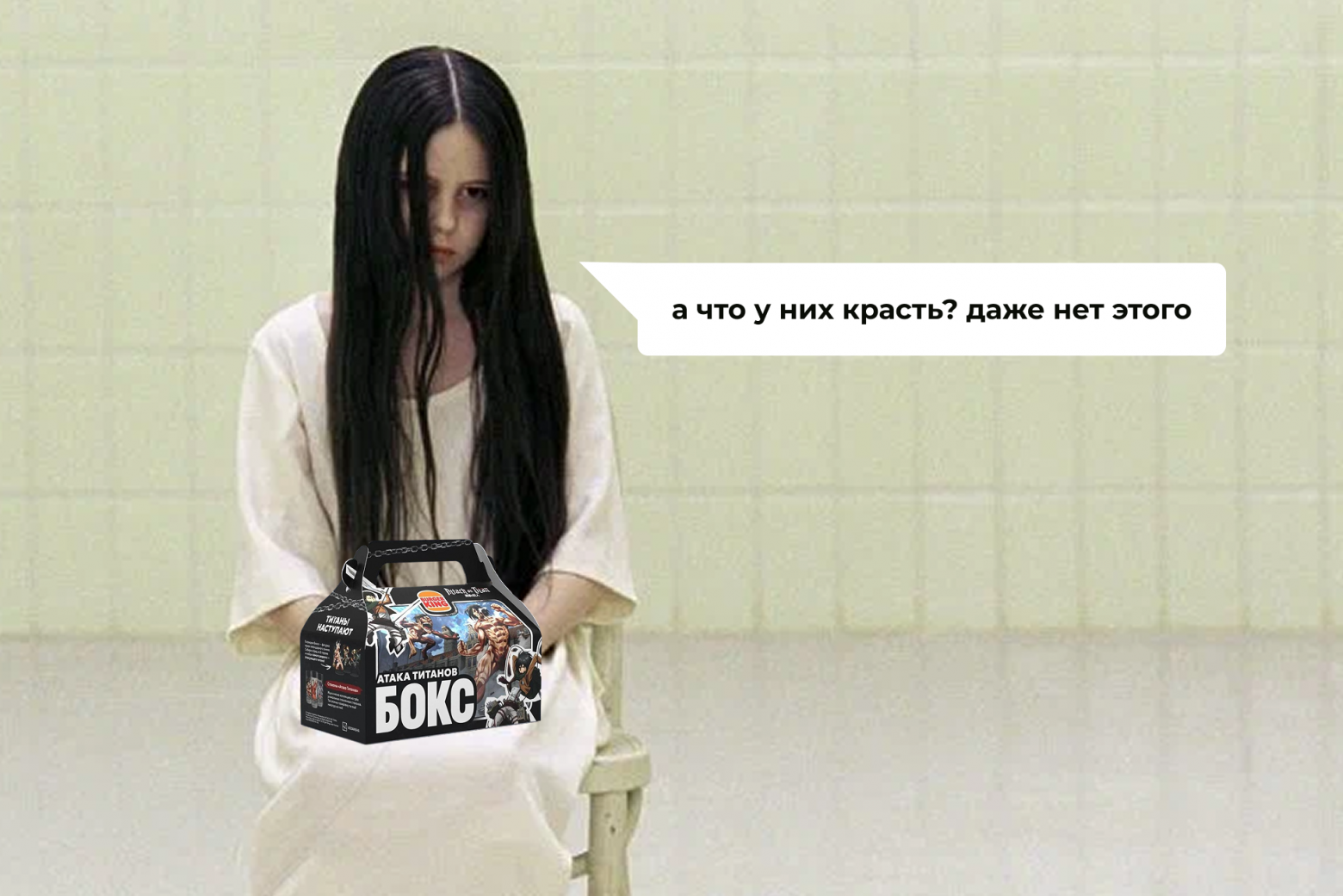 Кадр из фильма «Звонок» (реж. Гор Вербински, 2002)