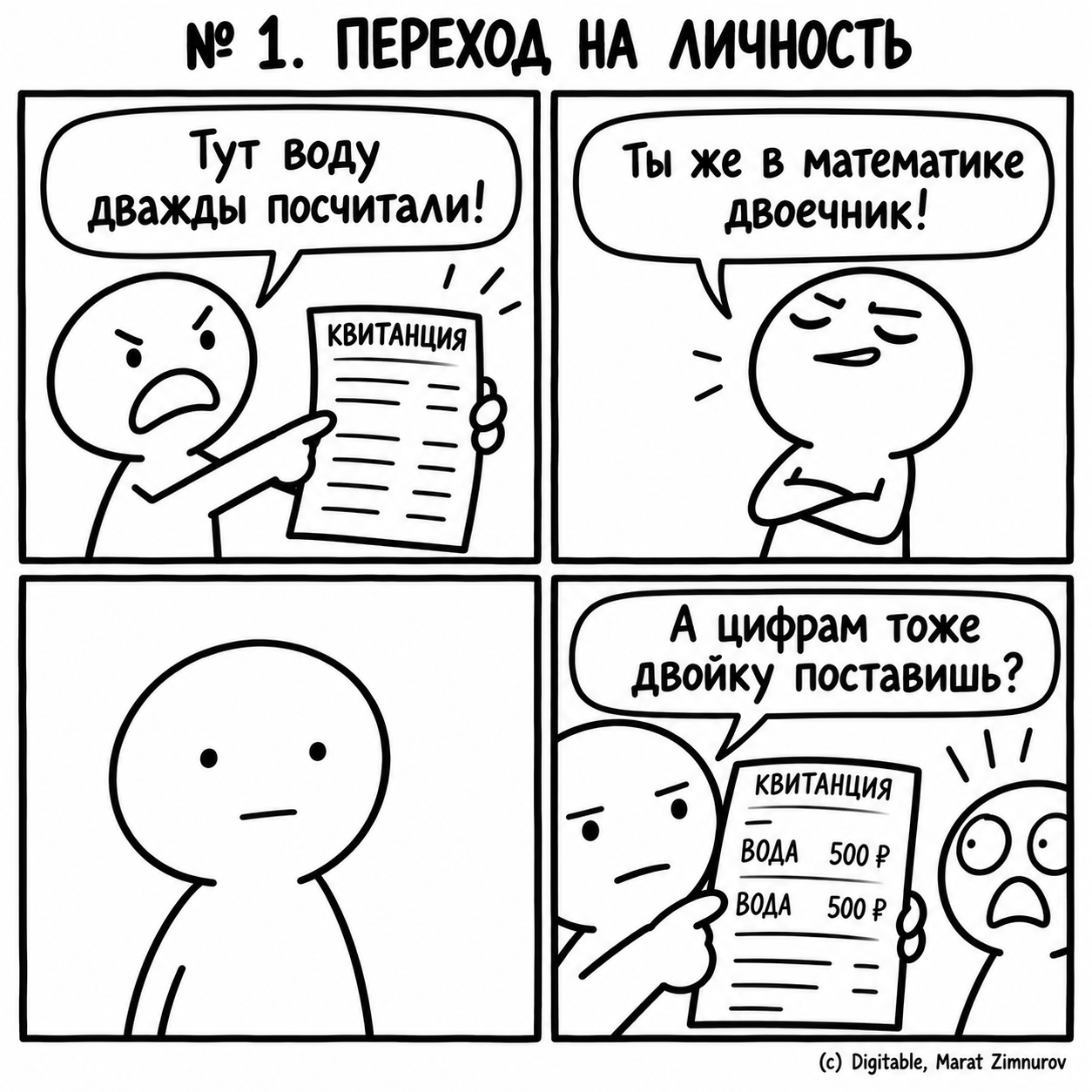 79ec8bbd2dfd944bbcdbb65a8ddcbd3d.png