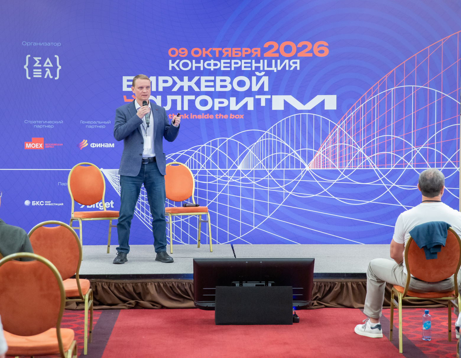 Юрий Кондратенко. Фото: Алексей Довгань