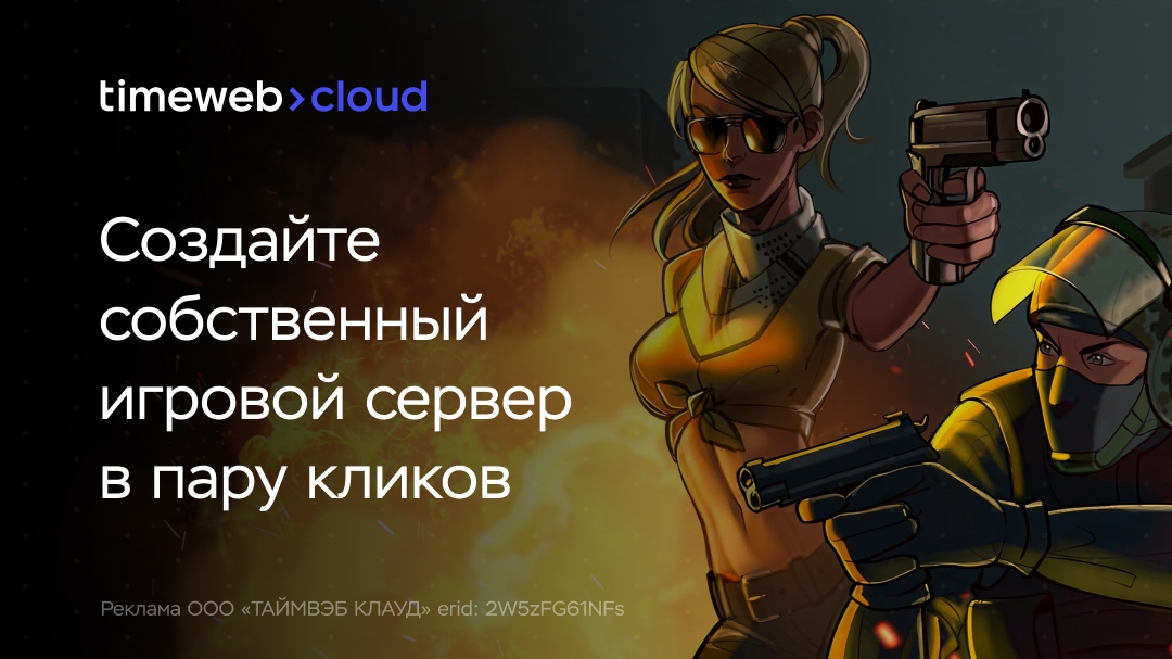 Перейти ↩ Перейти ↩