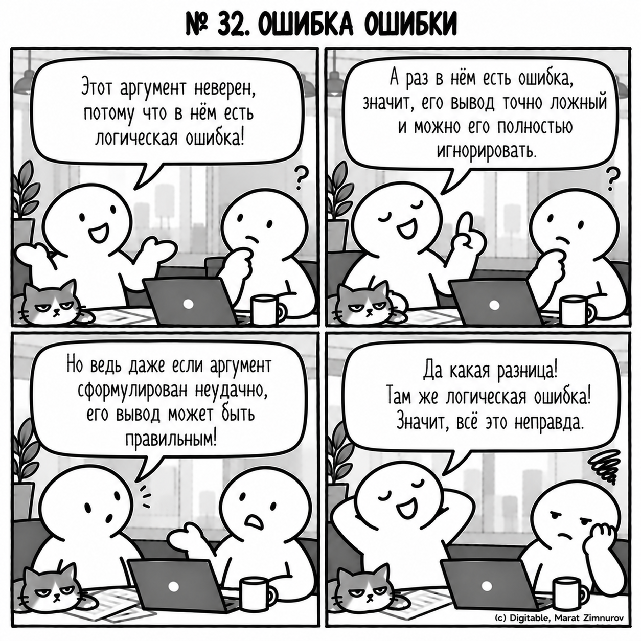 8b52f9e103e34a98d4fe76d0556e2955.png