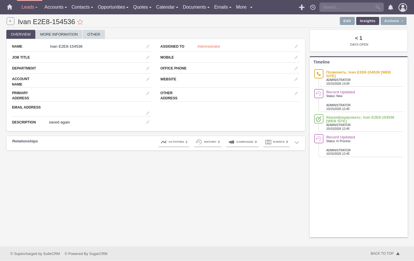 Лид в SuiteCRM 8 после процесса