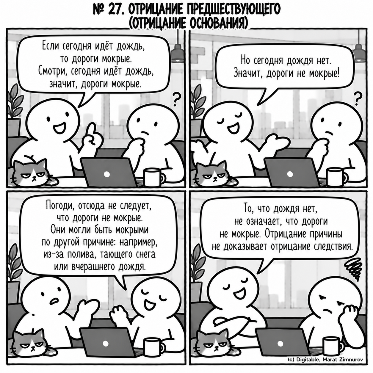 8f66a0213cb1bfdbc3f4834fa905c98f.png