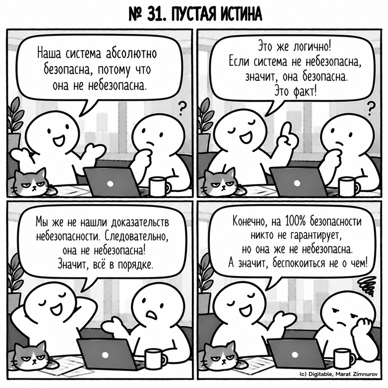 9273ff4f37d37f31a35ade3b948af31a.png