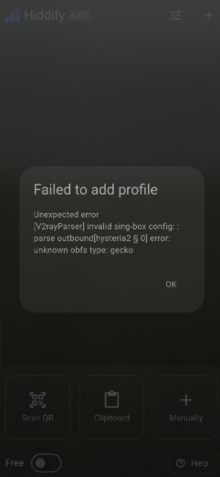 hiddify