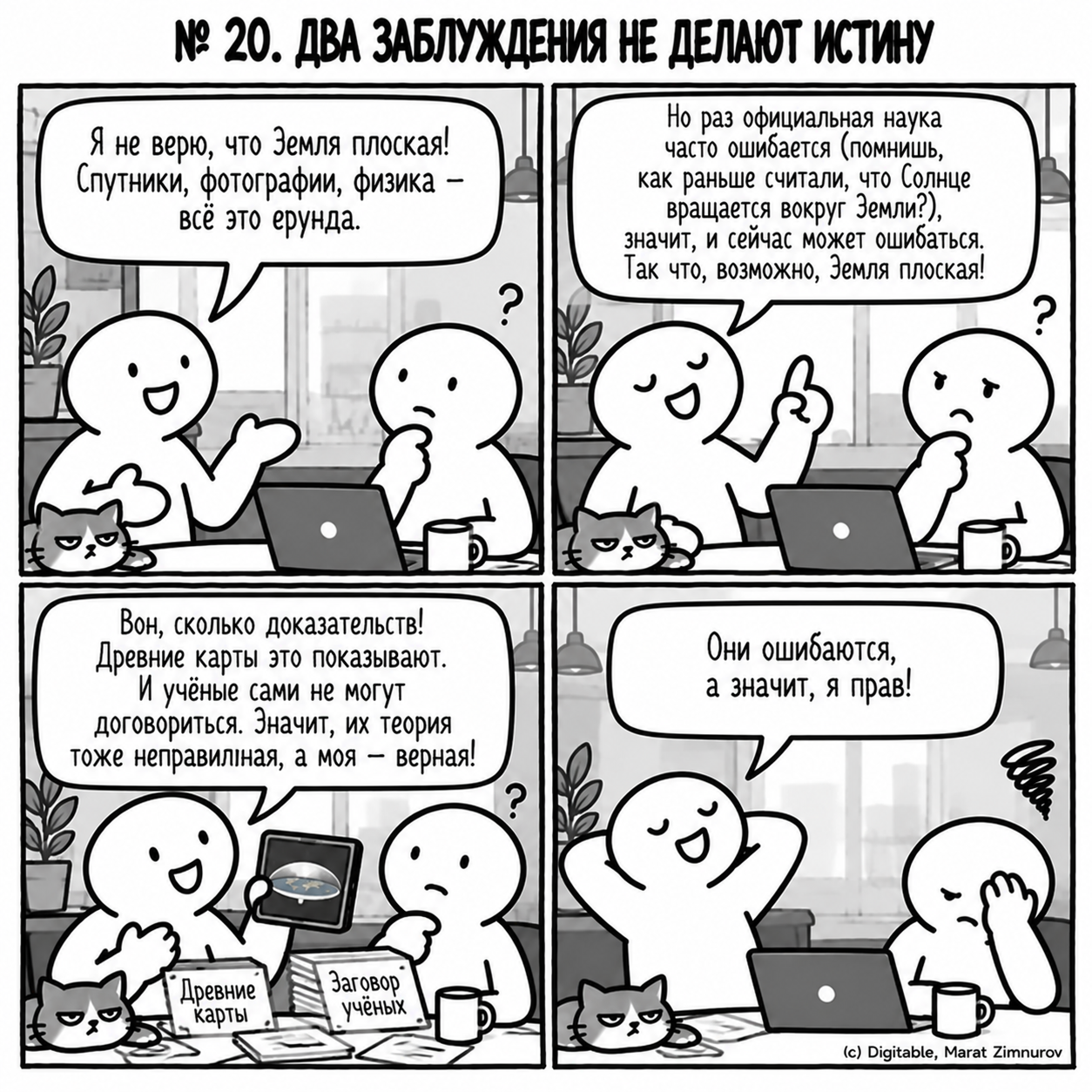 98d222922e636606ac0967135a58eaa8.png