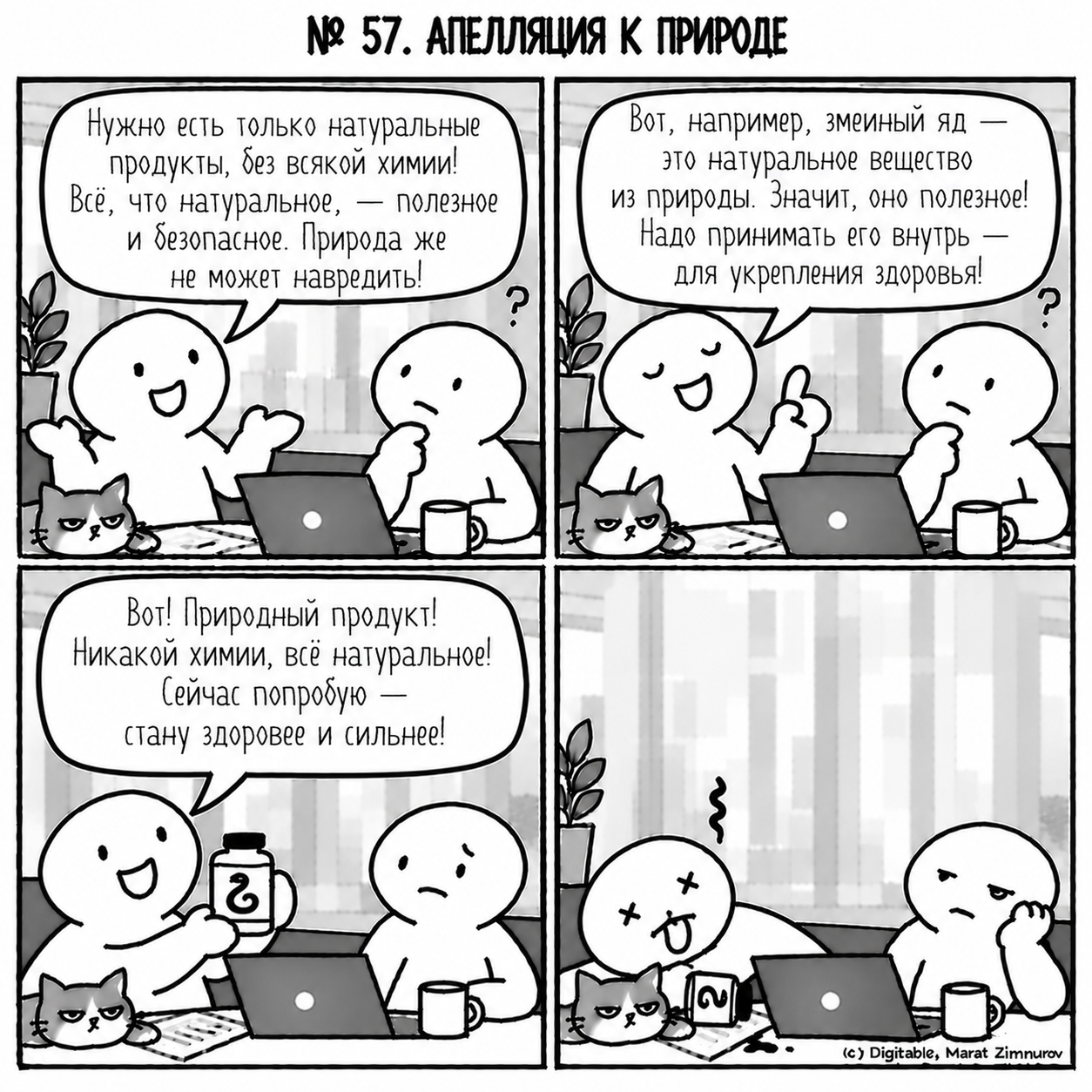 9b6ef85c668bb0137ac362903f0a9627.png