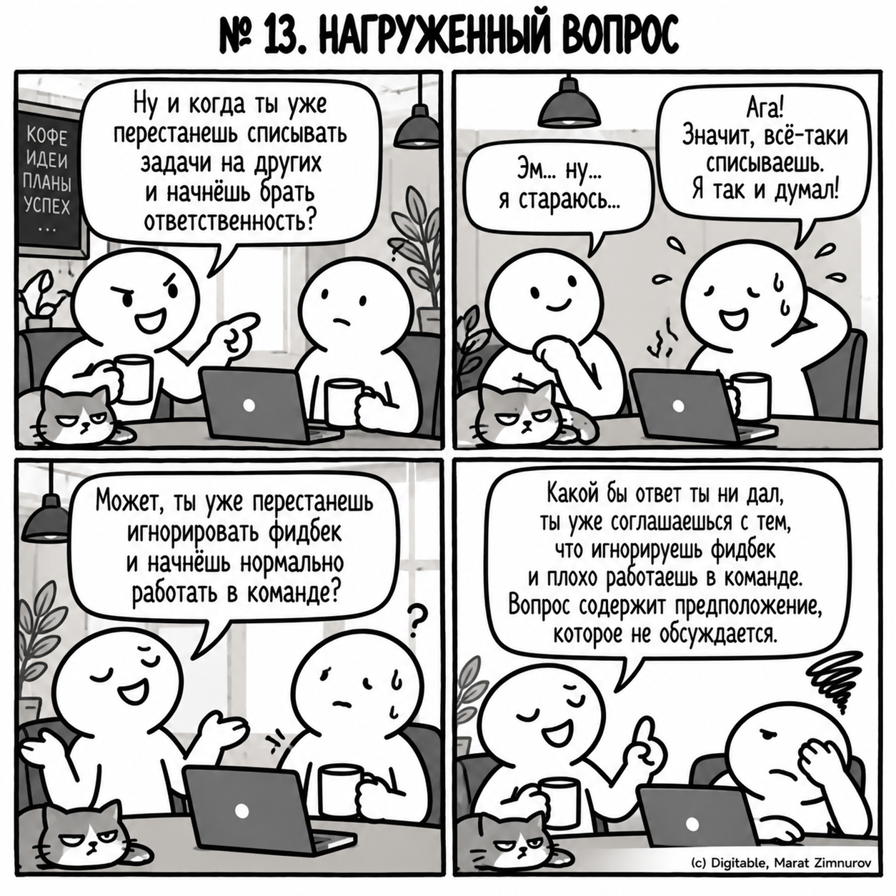 9f00f8e7885ec0ce56291bfe1025b86b.png
