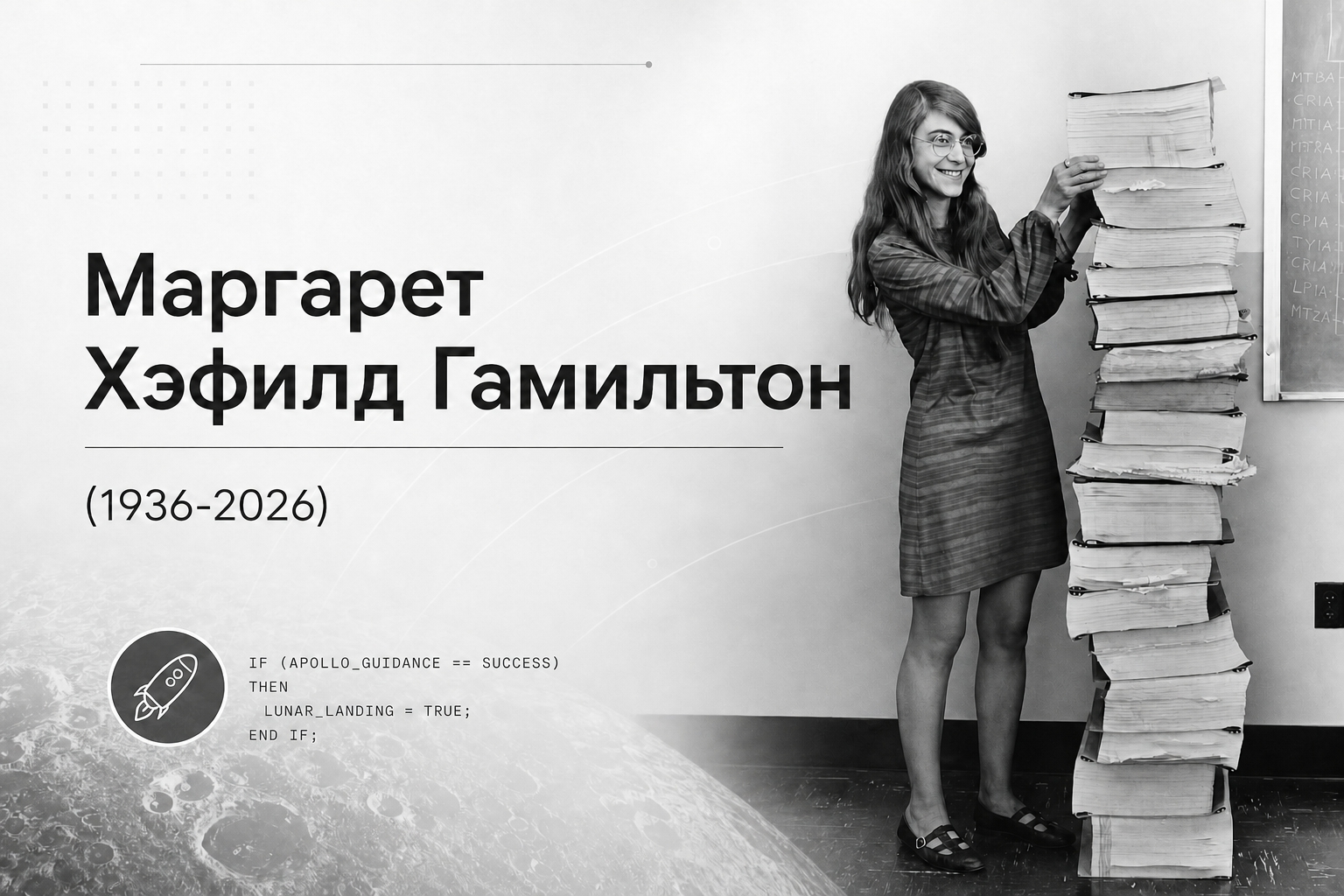 Источник фото + авторская доработка в нейросети Источник фото + авторская доработка в нейросети