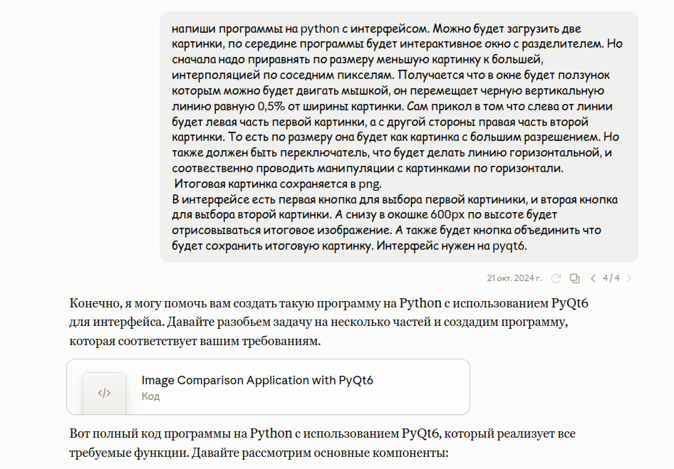 9faa5570f319f30a7ed7acdedad7af25.png