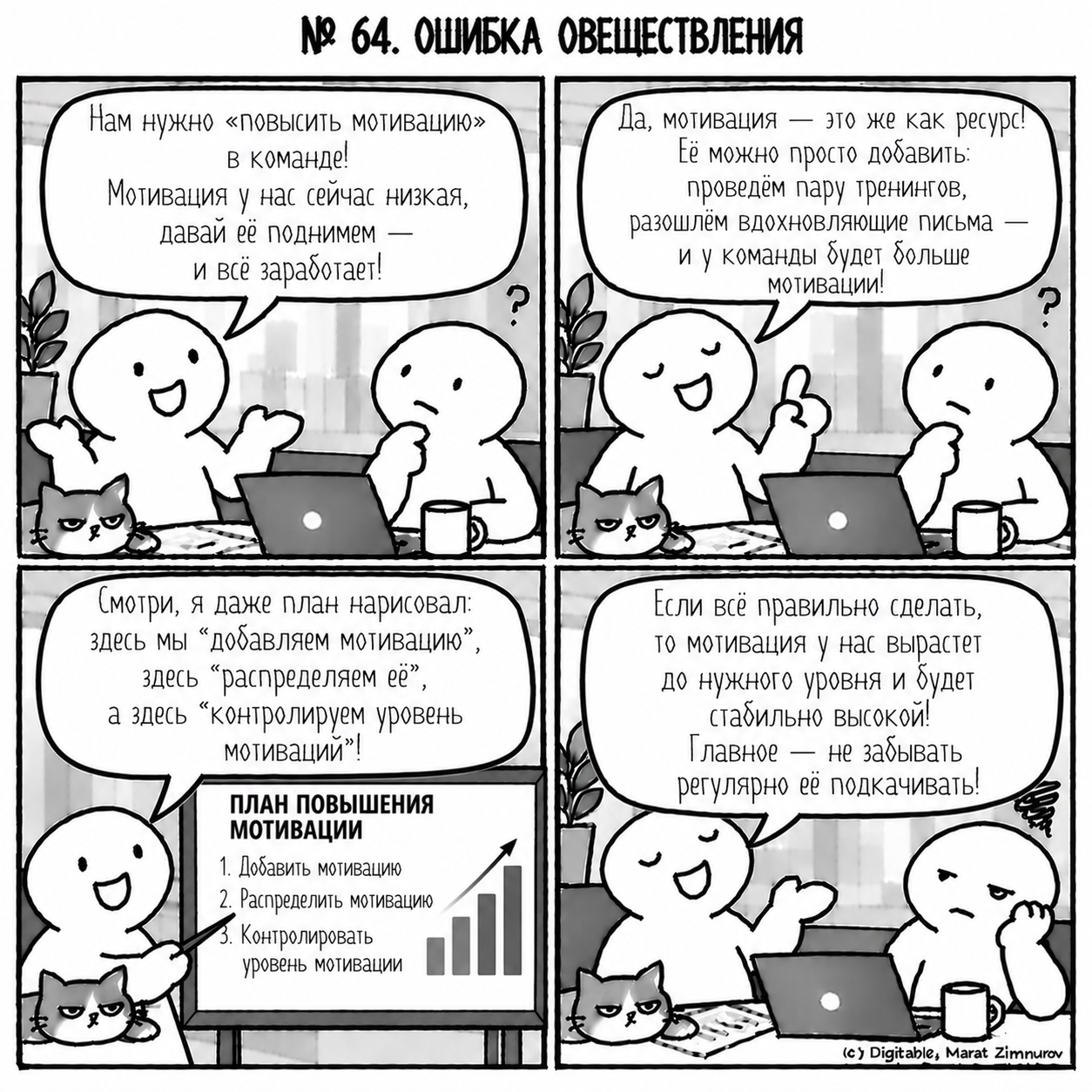 a3153f7cb8d3ec5fa9f98befc3bf08ef.png