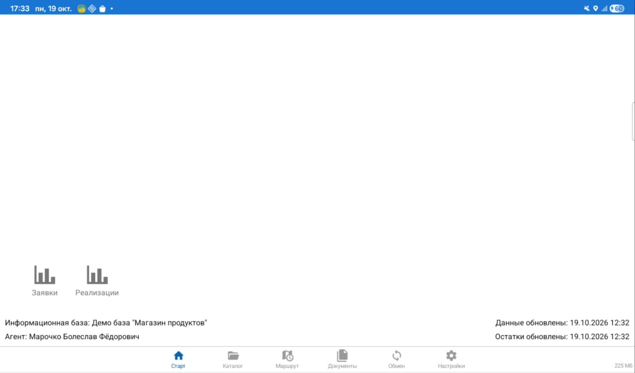 Xamarin.Forms