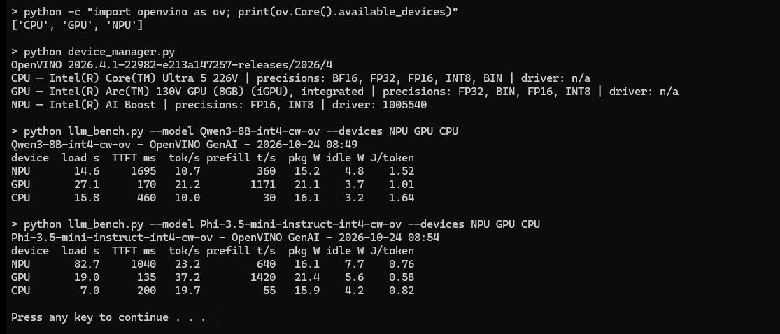 OpenVINO видит CPU, GPU и NPU