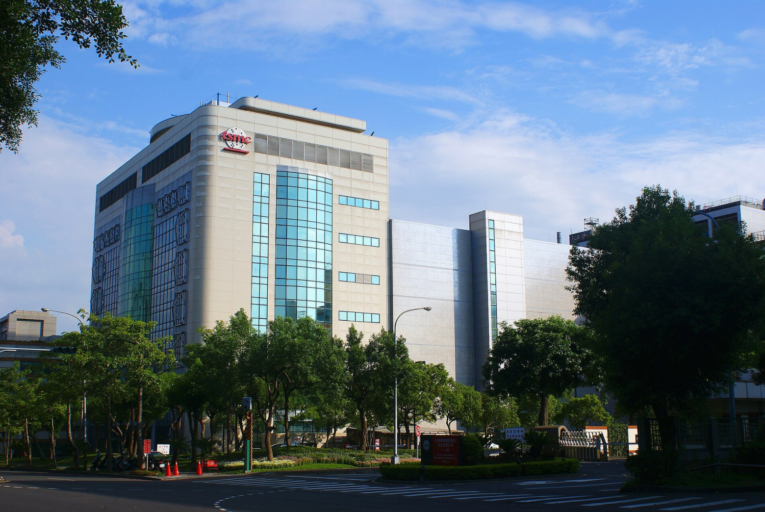 Фабрика TSMC Fab 5, Синьчжу