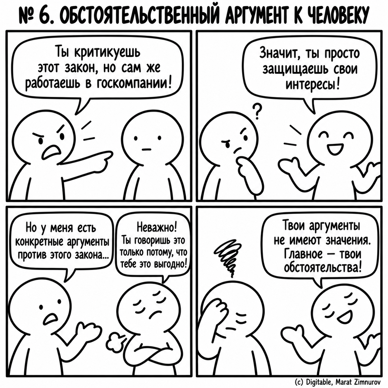 aaa5559c63acb754b0c19c9e5343ab24.png