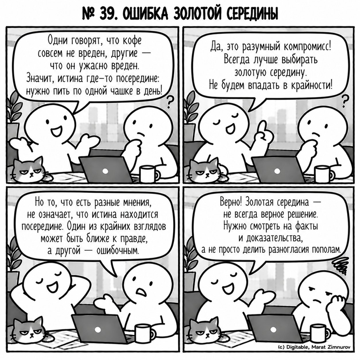 ad24ae99ccd3ccef9a961cffb7d8cd28.png