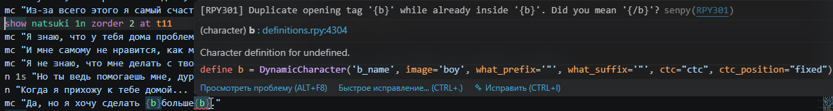 Вся суть в одном тултипе: Senpy видит незакрытый тег {b} и предлагает автофикс по Ctrl+., пока популярный плагин на полном серьёзе считает тег форматирования объявлением персонажа (character) b