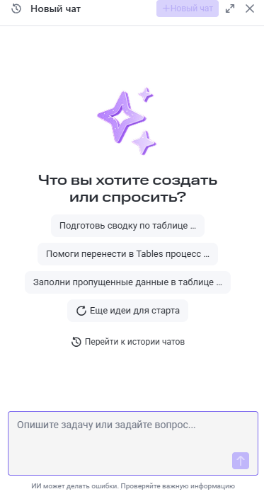 b448f89dad050f43110ba3d0a3e44a66.png