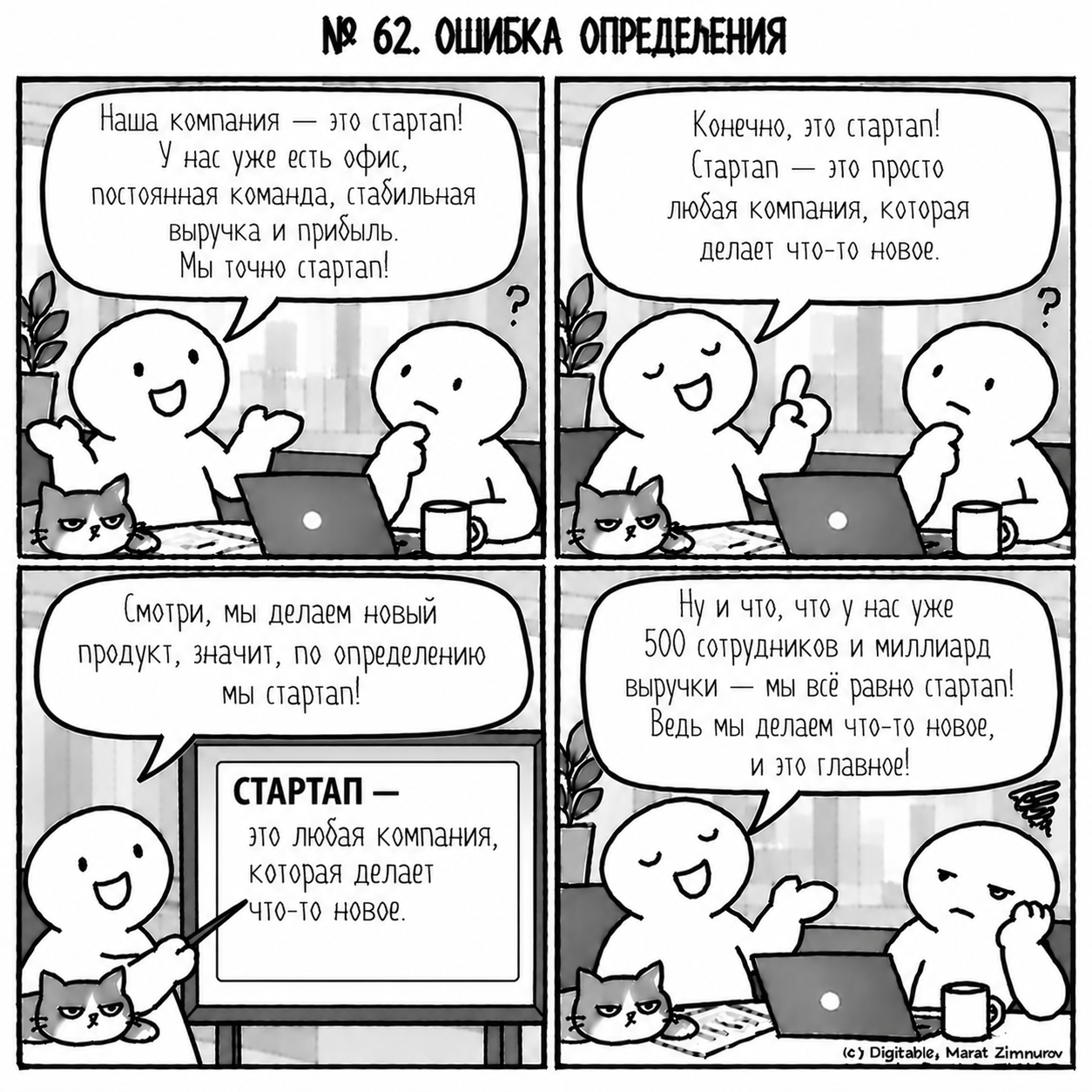 b57af5d2534a1ef50267f9f08fff7a8a.png