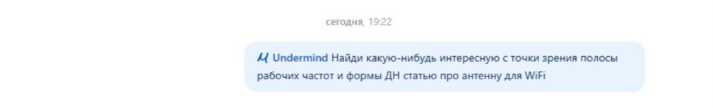 1 задание 1 задание